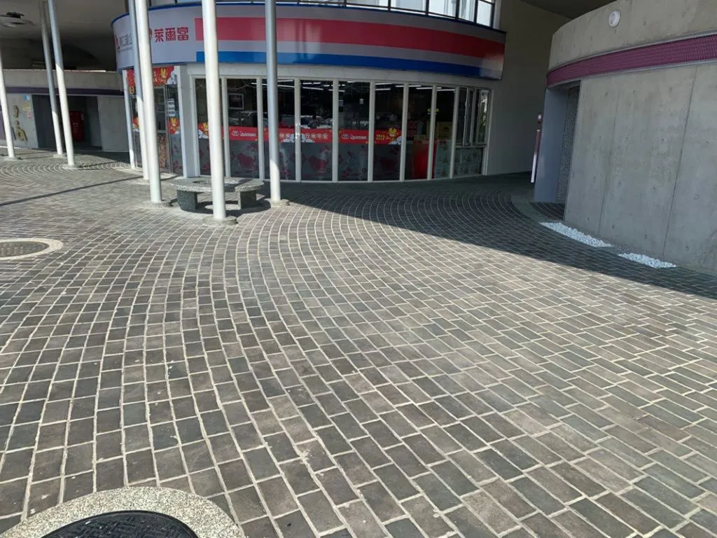 Плитка от Natucer