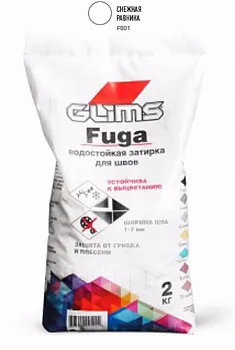 Водостойкая затирка Glims Снежная равнина 2 кг