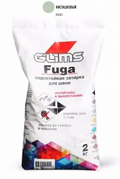 Водостойкая затирка Glims Фисташковый 2 кг