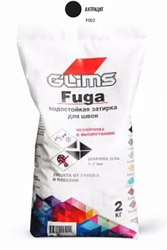 Водостойкая затирка Glims Антрацит 2 кг