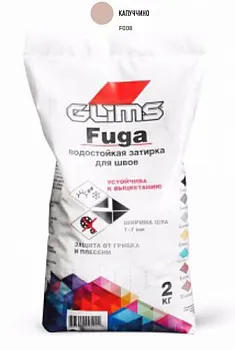 Водостойкая затирка Glims Капуччино 2 кг