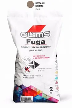 Водостойкая затирка Glims Молочный шоколад 2 кг