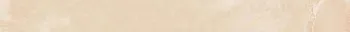 Бордюр Symphonyx Alabaster List.Lap (610090002514) 7.2x80 7.2х80