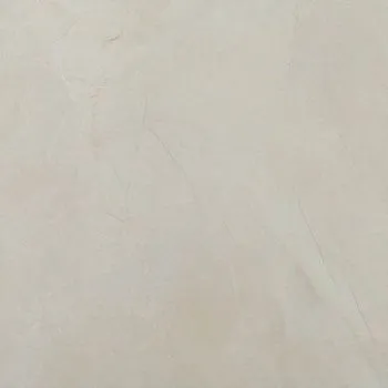 Керамогранит Kalia Crema