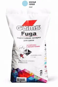 Водостойкая затирка Glims Небесный голубой 2 кг