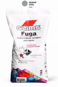 Водостойкая затирка Glims Мышиный король 2 кг