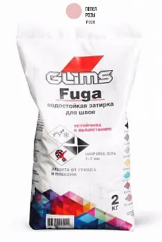 Водостойкая затирка Glims Пепел розы 2 кг