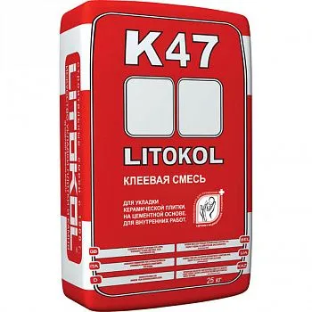 Клей Litokol К47 серый (25кг)