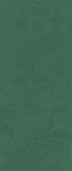 Настенная плитка Prism Emerald (A4TQ)