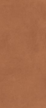 Керамогранит Prism Caramel (A4VI)