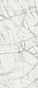 Керамогранит Charme Deluxe Invisible White Lux (600180000006)