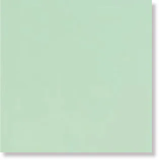 Плитка Beta Verde