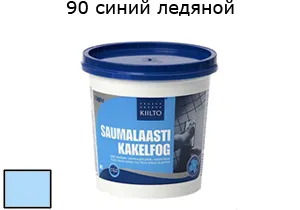 Затирка для швов Saumalaasti № 90 (1 кг) синий ледяной