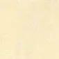 Настенная плитка 8044 ГАНГ ПЕСОК