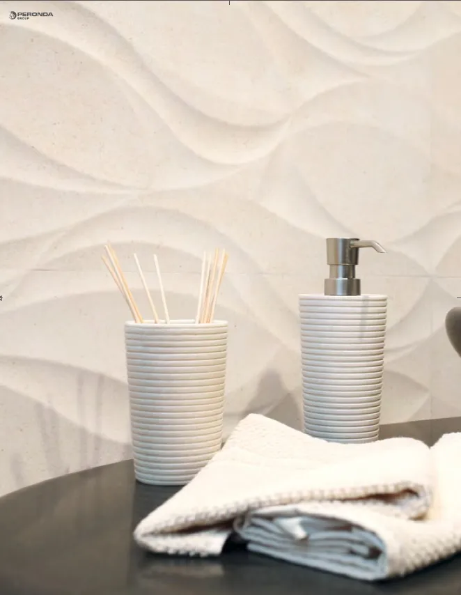 Керамическая плитка DANUBIO от производителя Peronda –  фото