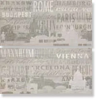 Декор кер-т BetonAge Brune Cit Mix 2 ret