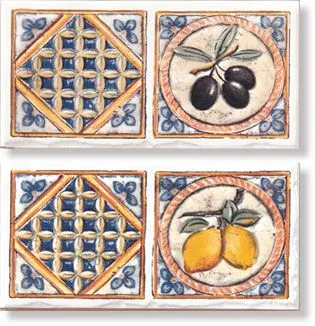 Бордюр Cenefa Terra