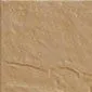 Керамогранит Geos Desert