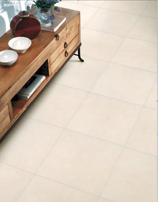 Керамическая плитка DANUBIO от производителя Peronda –  фото