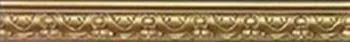 Бордюр List. MAJESTIC GOLD 3х25