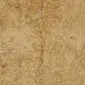 Керамогранит Sardegna Giallo/Желтый (8мм)