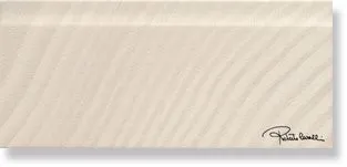 Бордюр AGATA ALZATA BIANCO FIRMA 558814