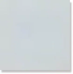 Вставка Metal Satin Angolo