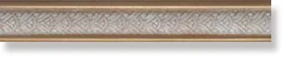 Бордюр Bordura Louvre Gold