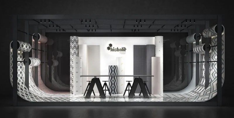 Экспозиционное пространство Hisbalit