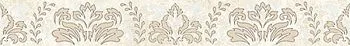 Бордюр Persey Damask 56-03-11-456-3 бежевый