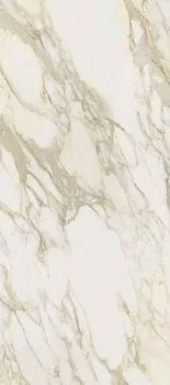 Керамогранит ETOILE CREME GLOSSY RET (761663)