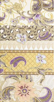 Настенный декор Dec. Andalus A Beige