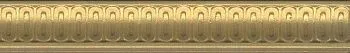 Бордюр Борромео BOA005 золото