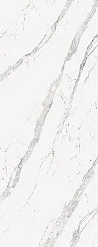 Настенная плитка Baltic Bookmatch (100297128)