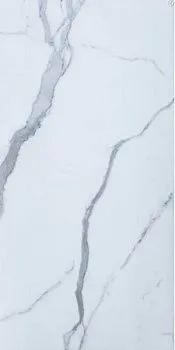 Керамогранит Royal Statuario Glacier (5319)