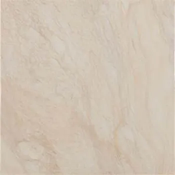 Напольная плитка Fusion Marfil