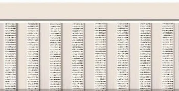 Плинтус ZOCALO COCO BIANCO