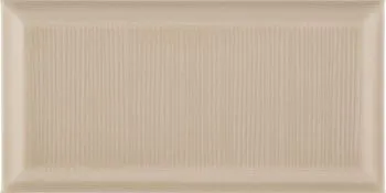Настенная плитка Metropolitain Boulevard Neutral Beige (219679)