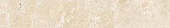 Бордюр Illyria beige напольный