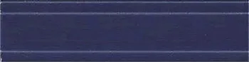 Бордюр Remate Quarter Marino