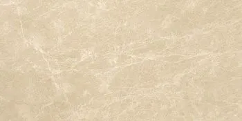 Настенная плитка MARVEL Elegant Sable (9MES)