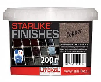 Starlike COPPER добавка медного цвета для затирки ведро 100г