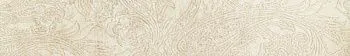 Бордюр Calabria Bianco Fascia Ramage белый