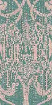 Керамогранит W&S D+ ANTIQUE PINK (PF60009434)