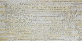 Декор Decor Metallik Taupe