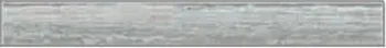 Бордюр K945642R Travertini Серый