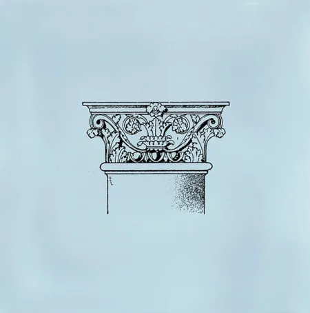 Декор STG/A501/17004 Авеллино (изображение)