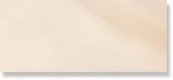 Плитка Wonder Marfil