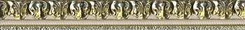 Бордюр Chisel Gold Moldura