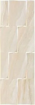 (Argenta) Настенная плитка Lira Prisma Ivory 25x75